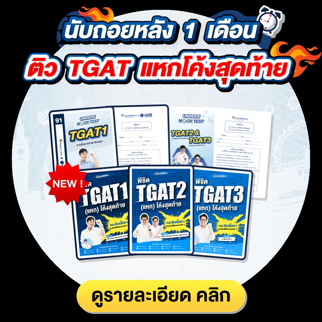 Betflix1112 คาสิโนออนไลน์อันดับหนึ่งในไทย สนุกทุกเกม