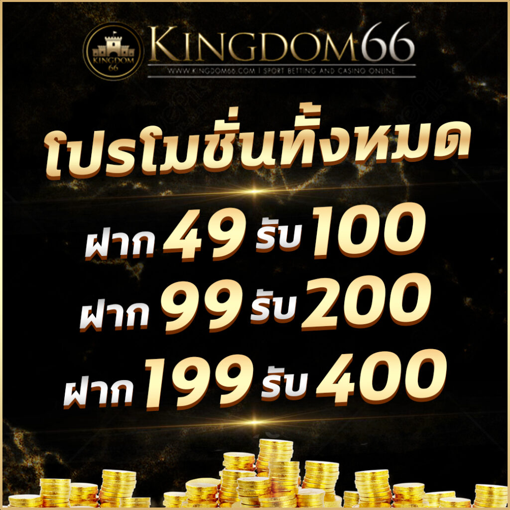 Power BI คือ คาสิโนออนไลน์ที่ให้ประสบการณ์เหนือระดับในไทย