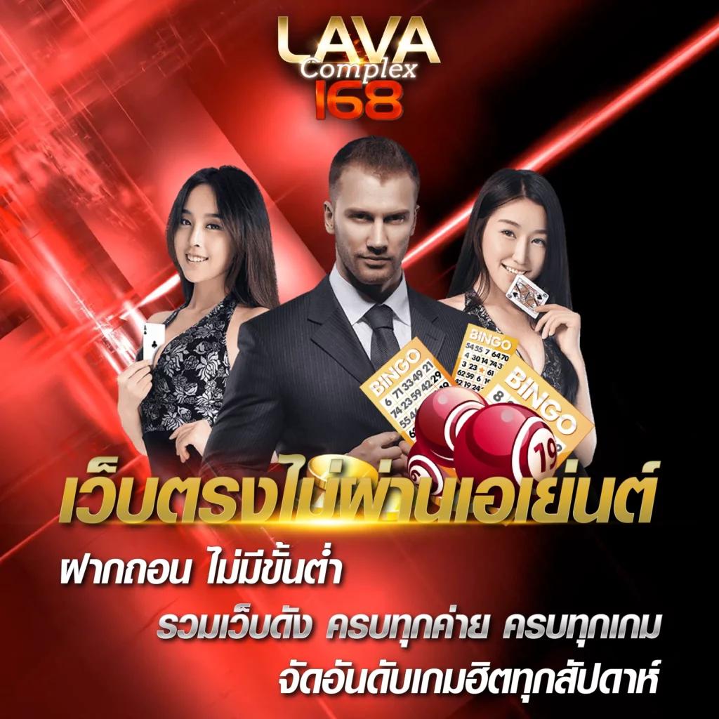 betflik789 คาสิโนออนไลน์ ฝาก-ถอนง่าย พร้อมบริการตลอด 24 ชม.
