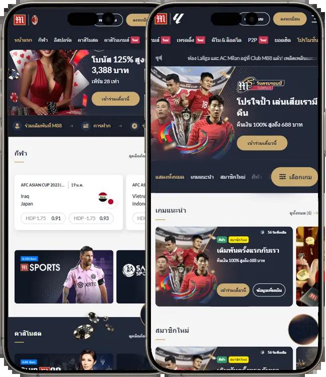 fox888 สมัครคาสิโนออนไลน์ เกมชั้นนำ โปรโมชั่นดีที่สุด