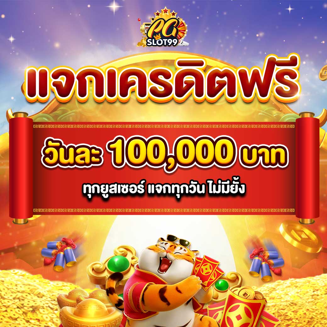 m4shark สล็อต: สนุกกับเกมคาสิโนออนไลน์ยอดนิยม 2025