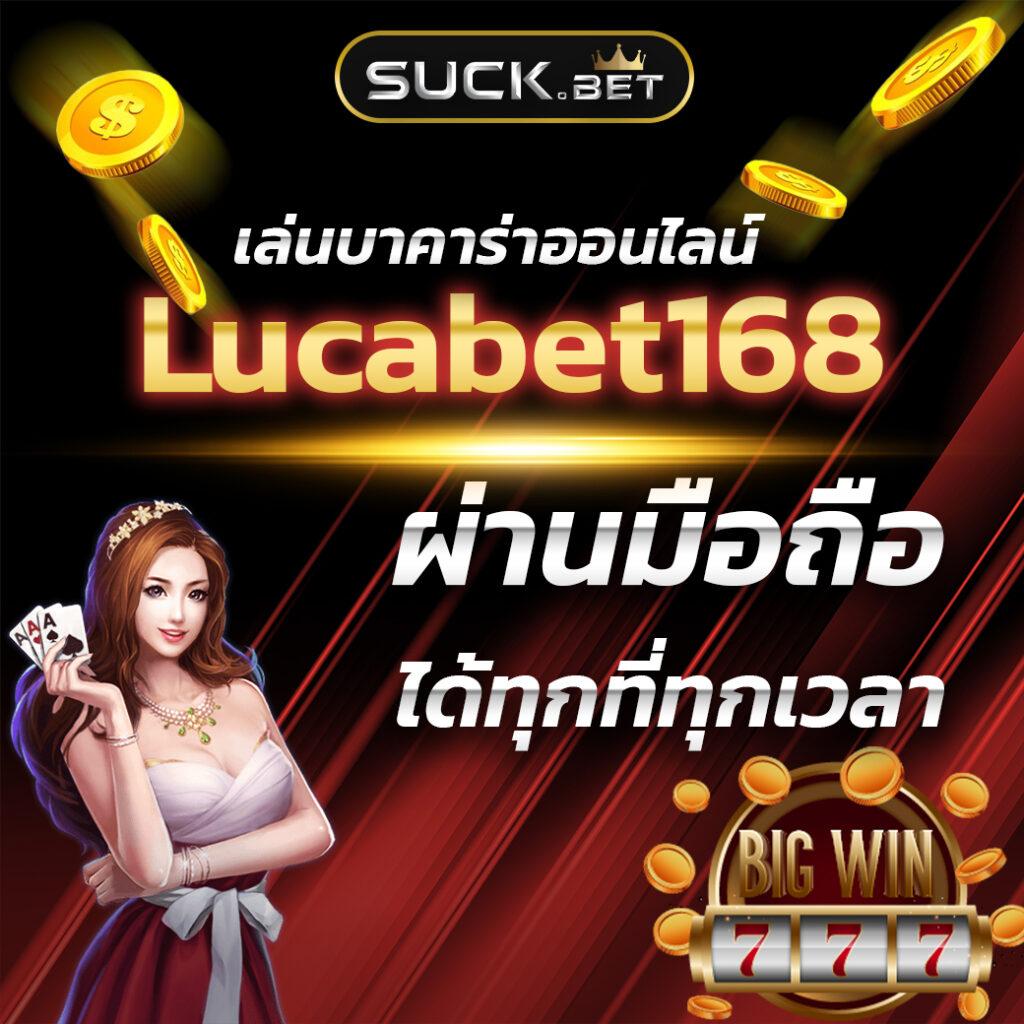 ufa1688 auto ทางเข้า คาสิโนครบวงจร เดิมพันง่ายได้เงินจริง