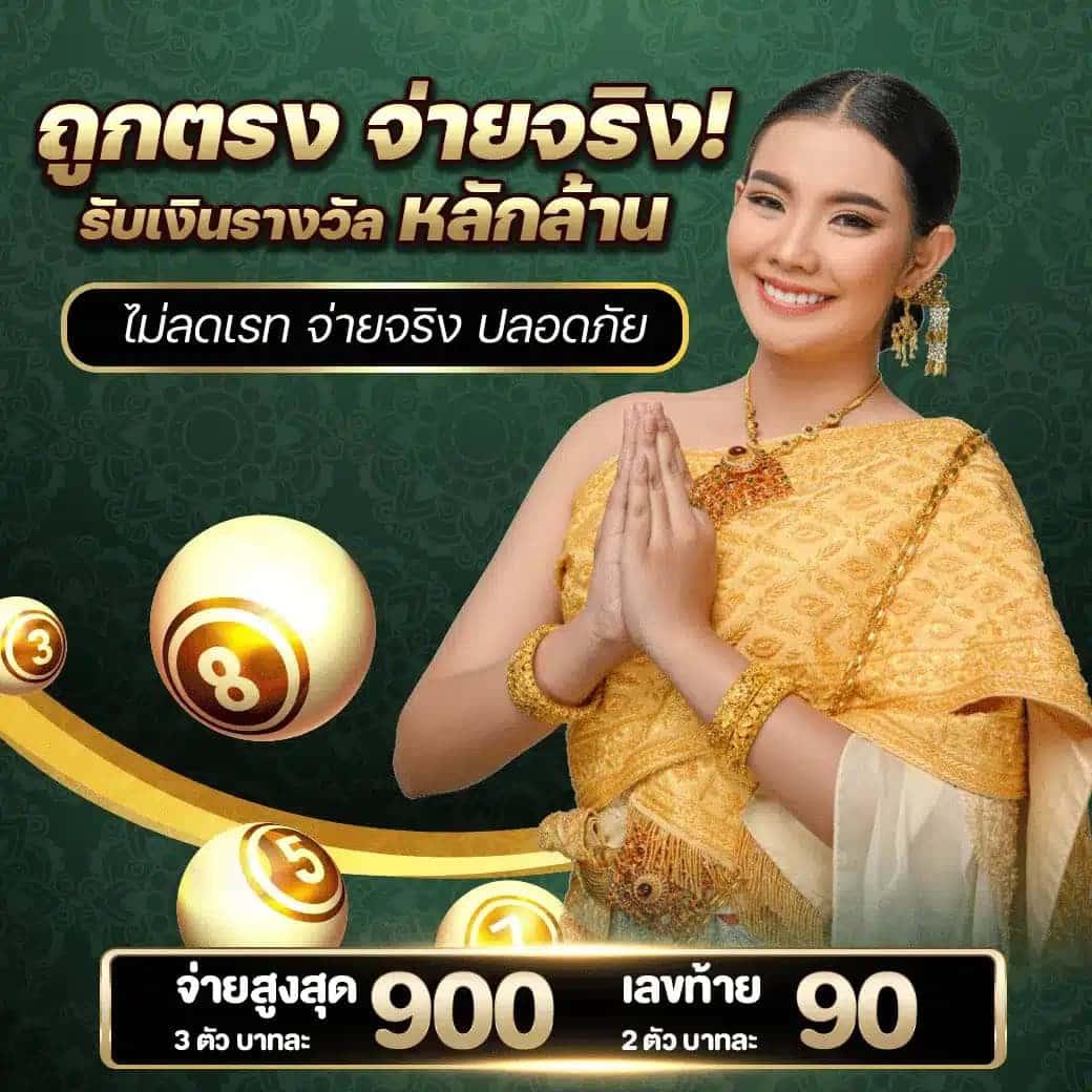 xoสล็อต: คาสิโนยอดนิยม เล่นง่าย ได้เงินจริง 2025