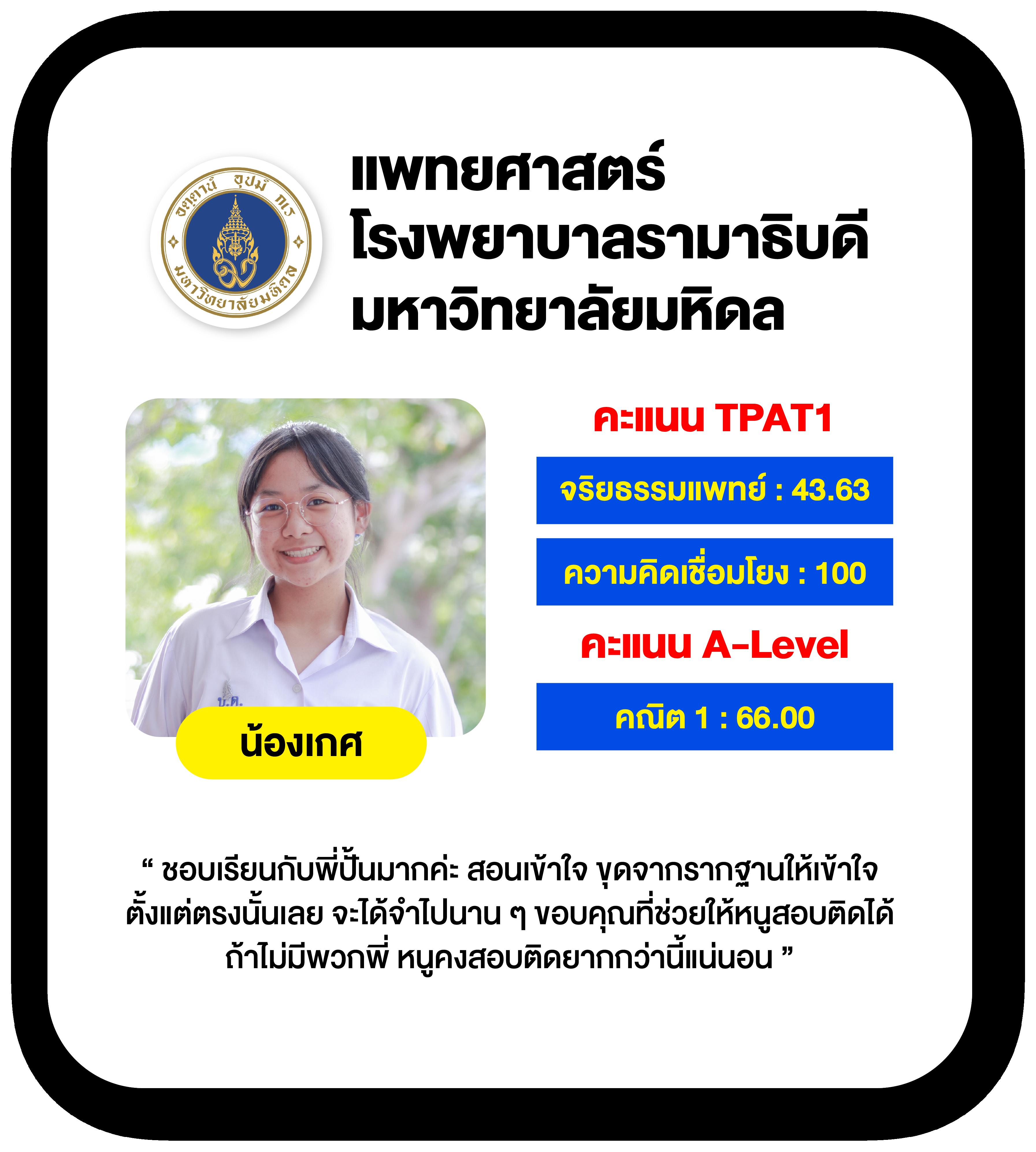คาสิโนออนไลน์ Berryblack365 ค่ายเกมครบวงจร สุดมันส์ 
