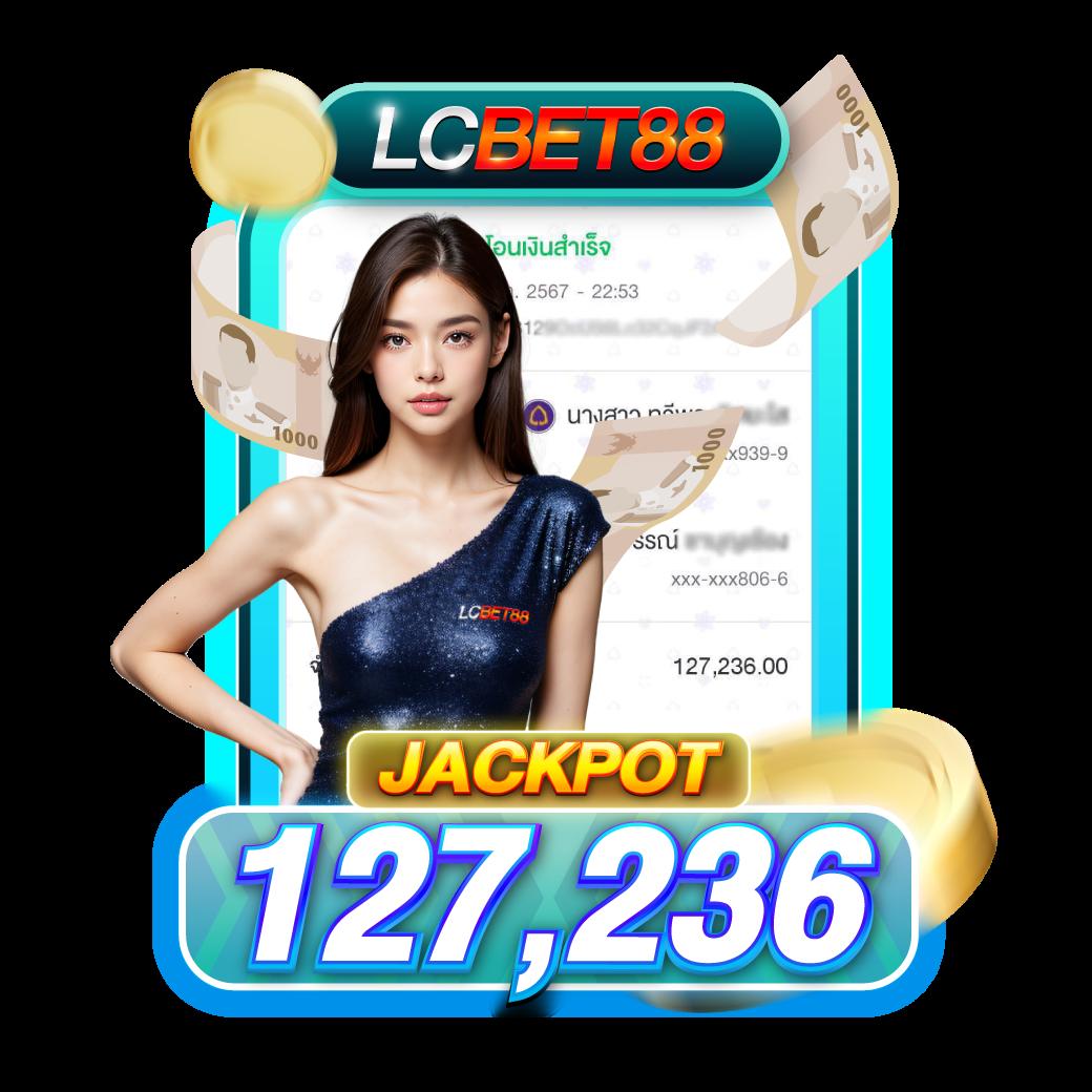 ทางเข้า ufabet168 มือ ถือ – คาสิโนออนไลน์ที่ทันสมัยและปลอดภัย