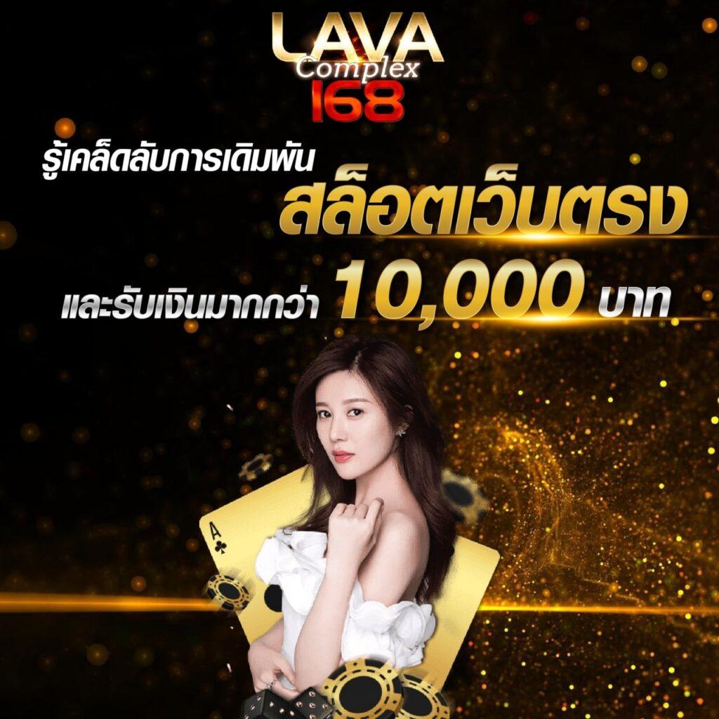 ทำเทิร์นสล็อต คือ แหล่งรวมเกมคาสิโนออนไลน์ชั้นนำ