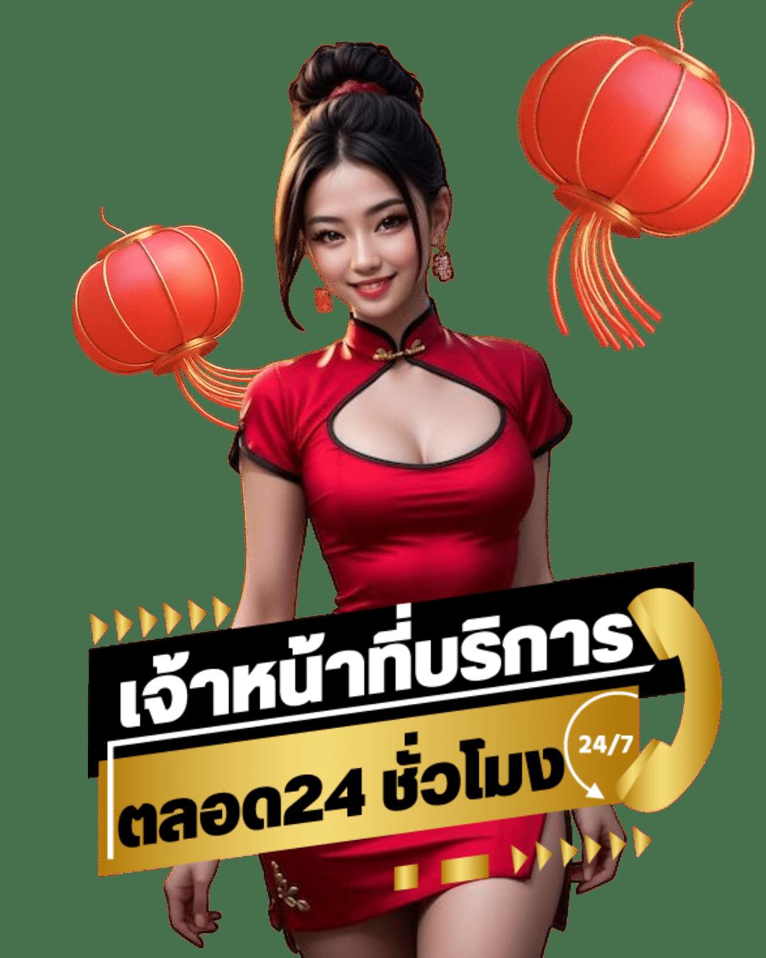 ผลบอลบ้าน888: คาสิโนออนไลน์ที่ครบวงจร สนุกทุกเกม 24 ชม.