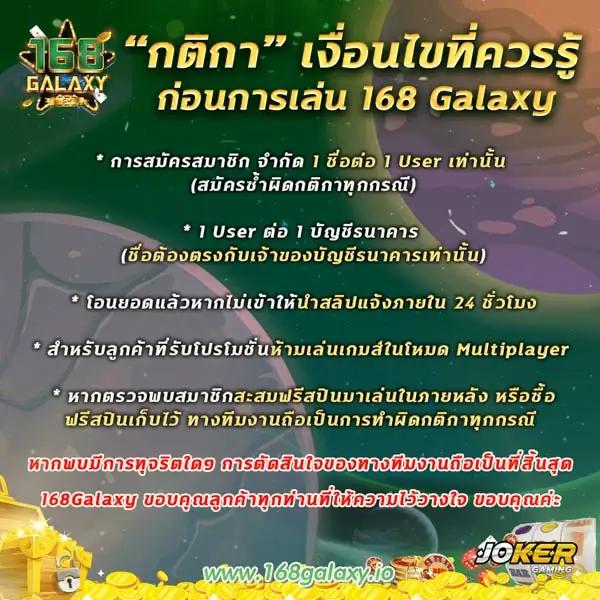 ผลบอลไทยth - คาสิโนออนไลน์ที่ครบวงจรในปี 2025