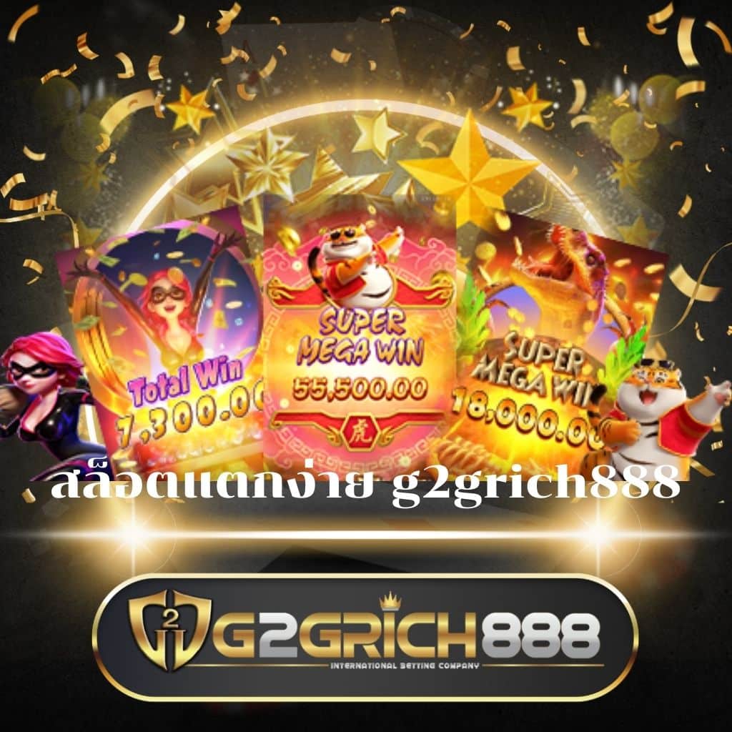 ยู ฟ่า เบ ufabet เว็บ ตรง ทาง เข้า คาสิโนสด บริการตลอด 24 ชั่วโมง