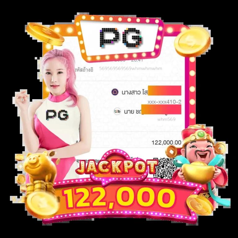 สล็อต Dollar 89: แหล่งรวมเกมคาสิโนสุดฮิตในไทย