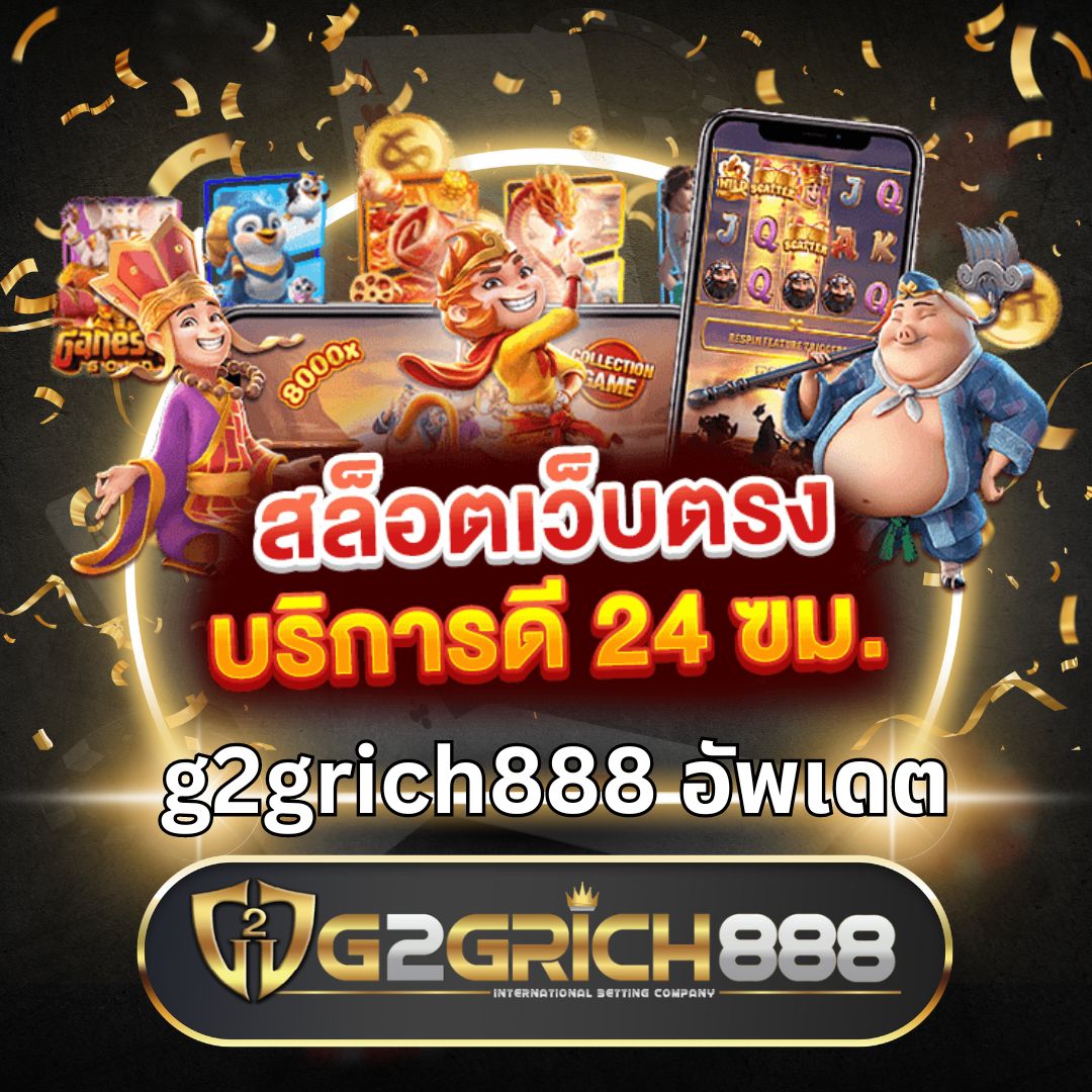 สล็อต joker123: คาสิโนชั้นนำ เล่นง่าย ได้เงินจริง 2025