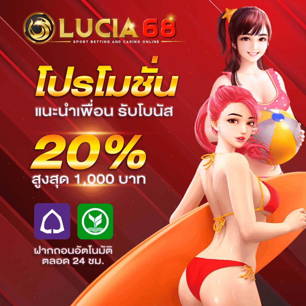 หวยสด net - คาสิโนออนไลน์สุดทันสมัย เดิมพันง่าย 24 ชม.
