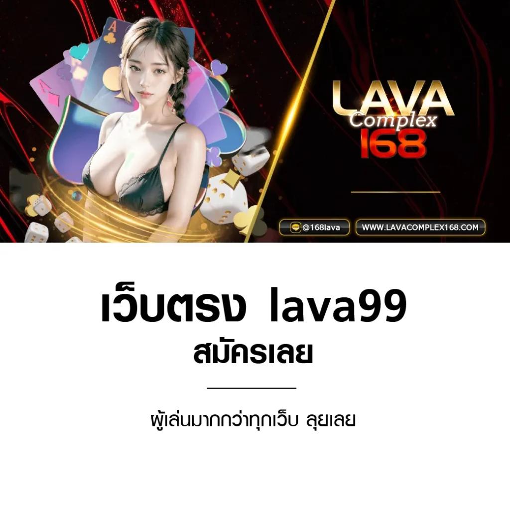 หวยออนไลน์ cat888 pantip: หวยสด โปรโมชั่นดี รอคุณอยู่