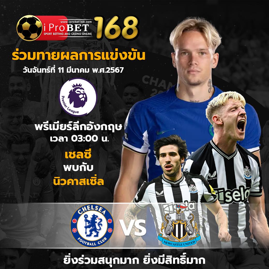 เครดิต ฟรี กด รับ เอง ยืนยัน เบอร์ ไม่ ต้อง แชร์ 2025 โบนัสสุดคุ้ม